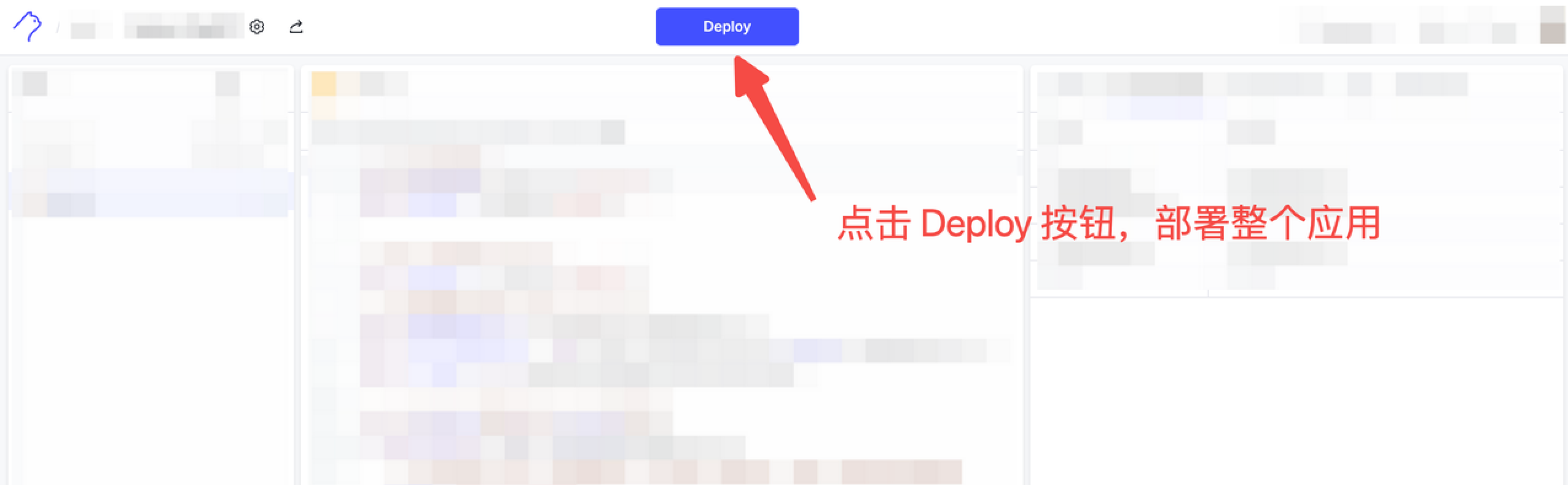 15-deploy-aircode.png